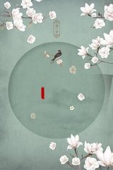 草莓香蕉榴莲丝瓜秋葵绿巨人