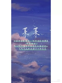 伊甸园2022人口loading