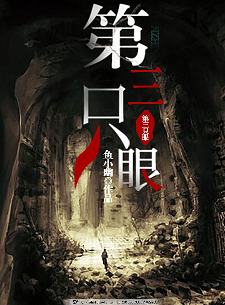 九色反差官网